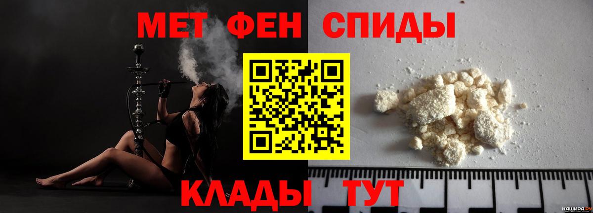 Звенигород  АМФ VHQ  Вход с VPN 