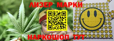 ALPHA-PVP Краснокаменск