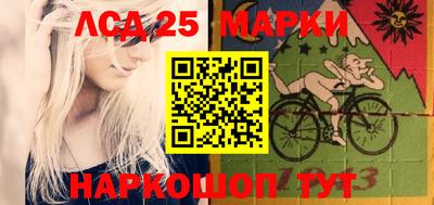ALPHA-PVP Краснокаменск