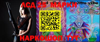 MDMA Краснодар