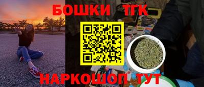 ALPHA-PVP Краснокаменск
