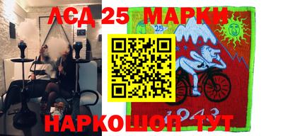 MDMA Краснодар