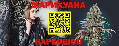MDMA Краснодар