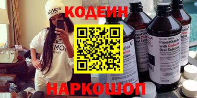MDMA Краснодар