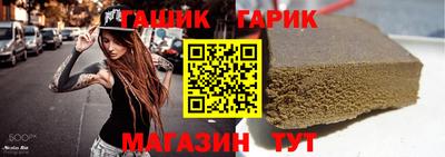 MDMA Краснодар