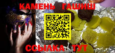 MDMA Краснодар