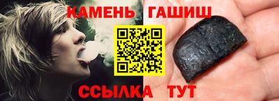 MDMA Краснодар