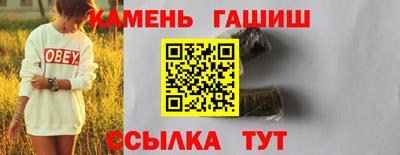 MDMA Краснодар
