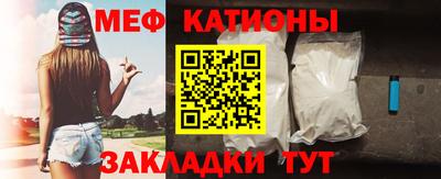 ALPHA-PVP Краснокаменск